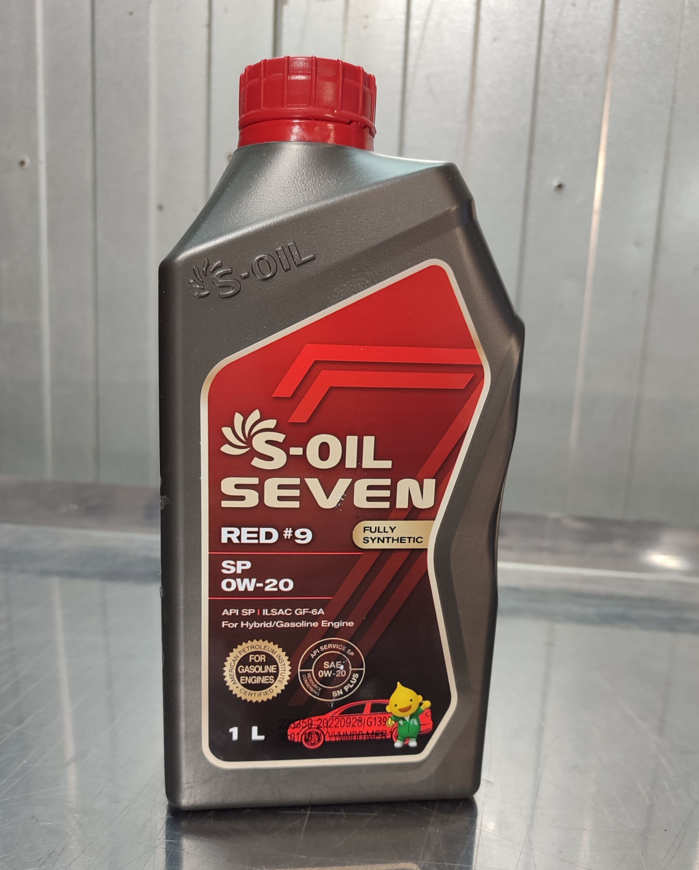 S-OIL SEVEN red 0W-20 Масло моторное, Синтетическое, 1 л