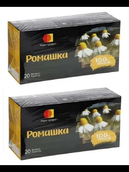 РОМАШКА Аптечная цветки 40 фильтр-пакетов (2 упаковки)