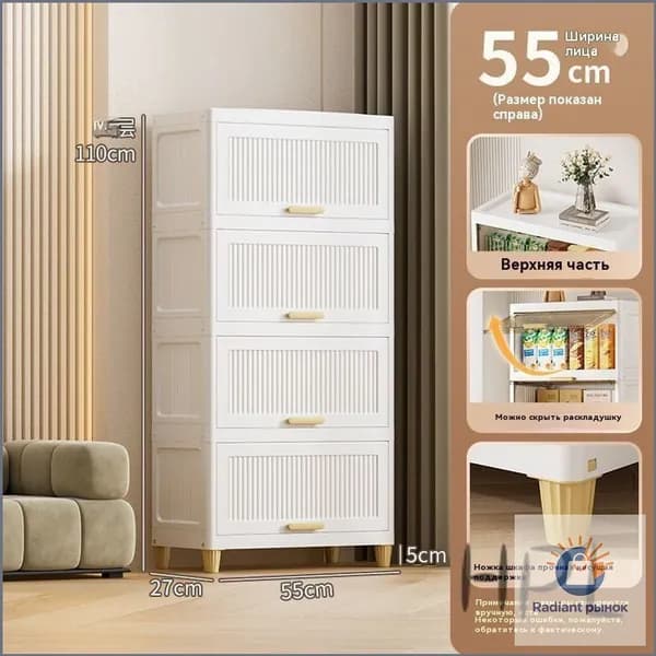 Тумба для ванной,, 55х27х110 см