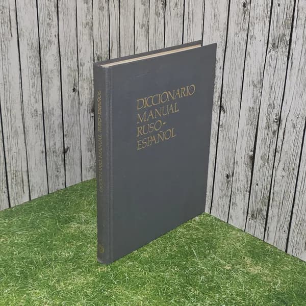 Diccionario manual Ruso - Espanol | Виниарски М. Д., Ванников Ю. В.