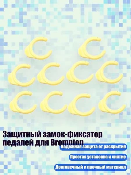 Шипы для шиповок