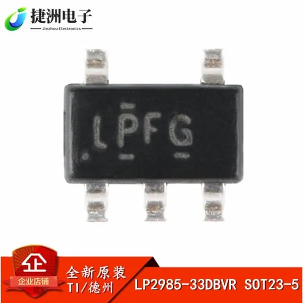 10 шт. Новый оригинальный чип LP2985 33DBVR SOT23 - 5 150mA для низкошумных низковольтных стабилизаторов напряжения Электронные компоненты