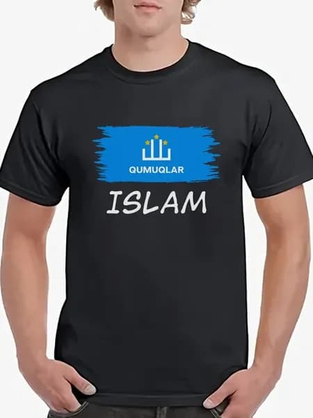 Футболка Islam Кумыкский флаг кумык Къумукъ подарок Ислам