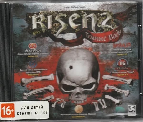 Игра Risen 2 Темные воды (PC, Русская версия)