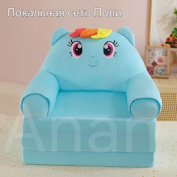 Бескаркасный пуф Диван,лазурный
