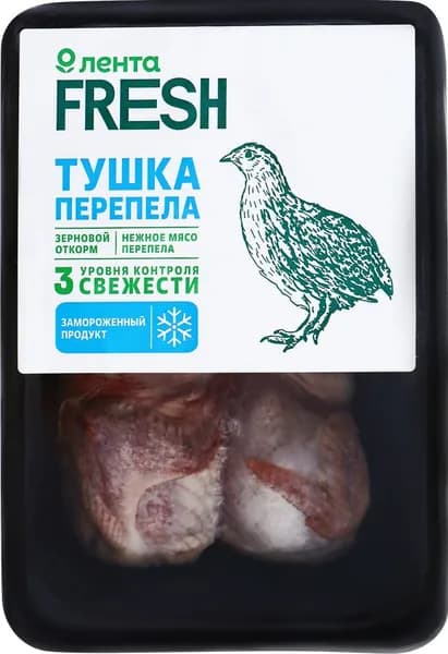 Перепел ЛЕНТА FRESH замороженный, 500г