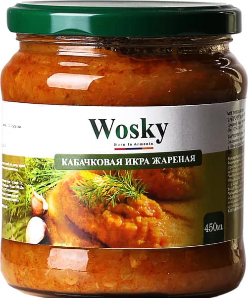 Кабачковая икра жареная Wosky, 475 г