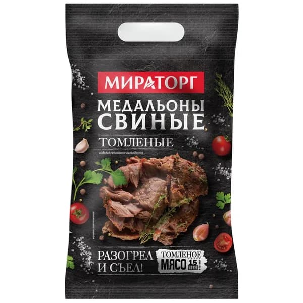 Медальоны свиные томленые 500 г, Мираторг