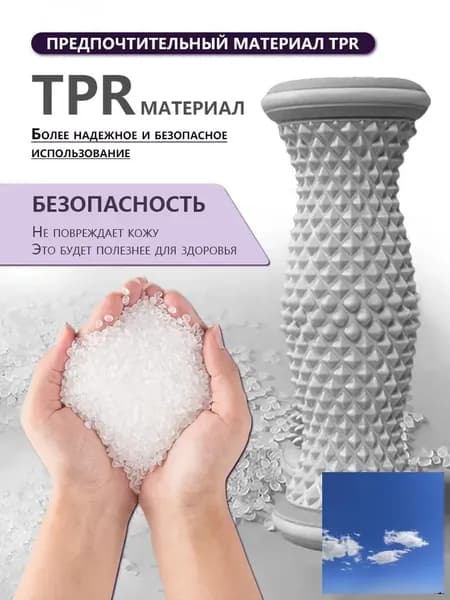 ролик массажный для стоп,компактный роликовый массажер для ног, улучшение кровообращения и снятие усталости