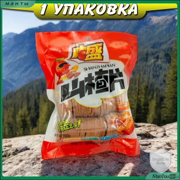 Эксклюзивные пастилки Ли Вест с боярышником для комфортного пищеварения
