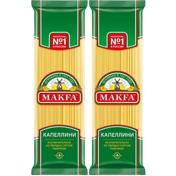 Макаронные изделия Makfa Капеллини 450 г, набор: 2 штуки