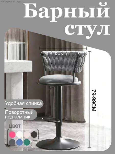 Кресло-кровать, 50х35х99 см,серый