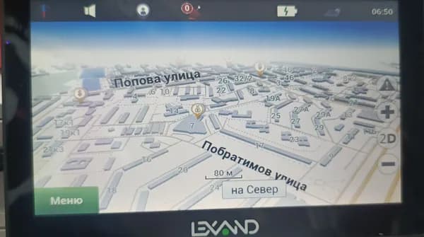 Навигатор Lexand STR-7100 HD. Товар уцененный