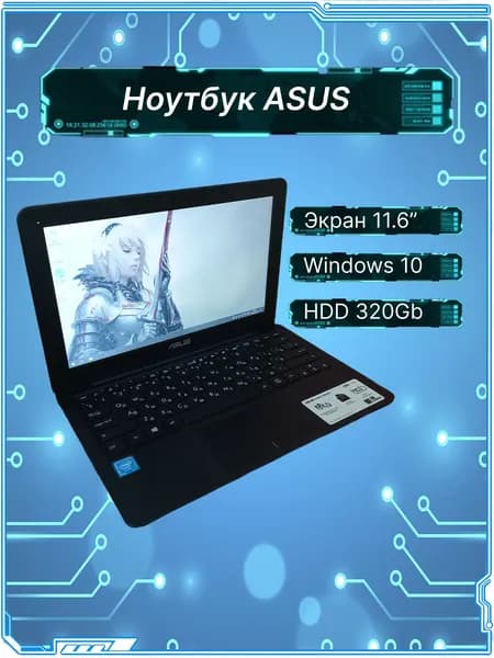 ASUS Ноутбук 11.6", Intel Celeron N3050, RAM 2 ГБ, HDD 320 ГБ, Intel HD Graphics, темно-синий