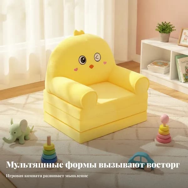 Диван раскладной, механизм Аккордеон,,разноцветный