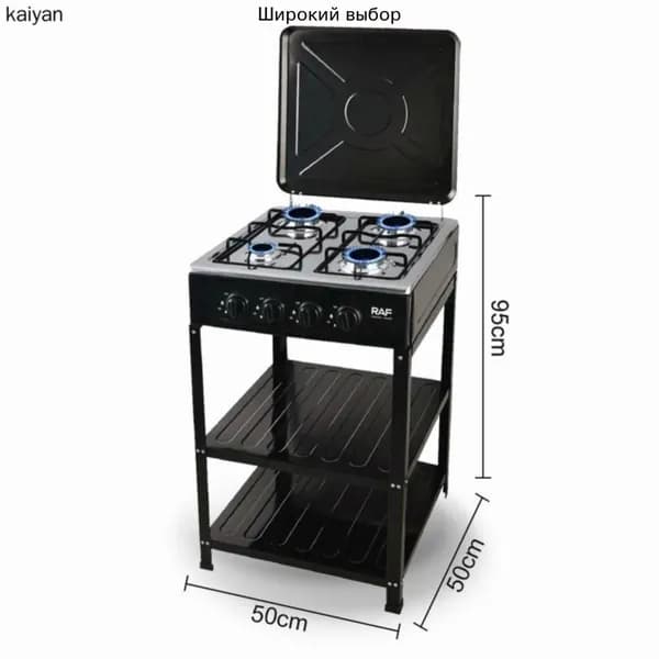 Портативная газовая плита с духовкой для дачи и дома 50