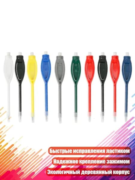 Набор для игры в гольф
