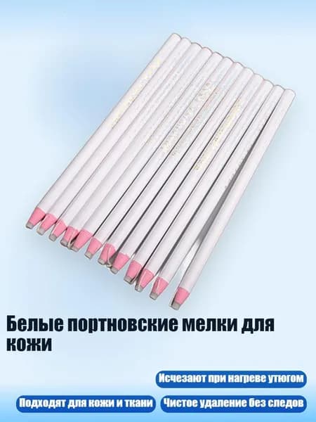 Разбавитель/ 120 г.