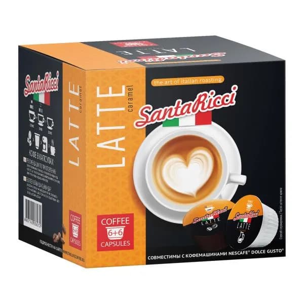 Кофе в капсулах Santa Ricci Latte Dolce Gusto 12шт