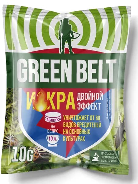 Удобрение