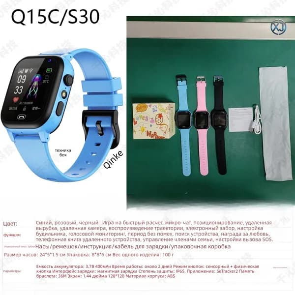 Seiko Смарт-часы C-HD8Mini, оливковый
