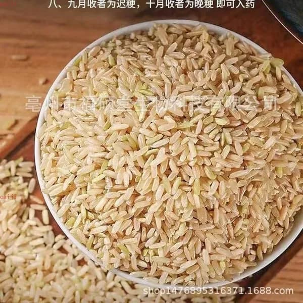Настоящий свежий японский рис для каши, коричневый рис, проверенный магазин