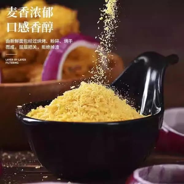 Панировочные сухари золотистые для жарки тыквенных лепёшек и бананов, крупная фасовка для коммерческого использования, акционная цена