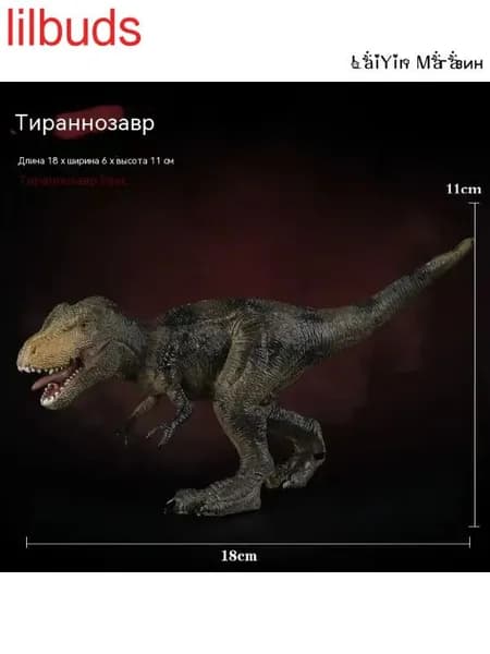 Игрушки для насекомых