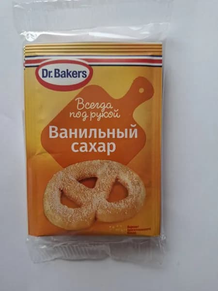 Dr.Bakers Сахар Ванильный Песок 75г. 3шт.