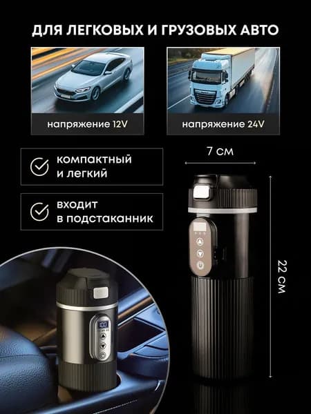 Электрический чайник 0zXwTT, черный