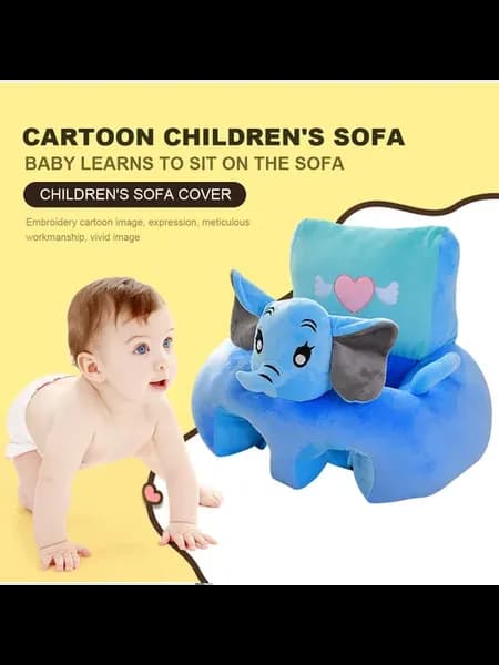 Детский мягкий стул-антискольз for Baby, подарок (Blue Eleph