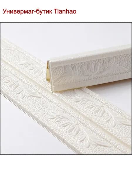 Плинтус 2300x80 мм, 1 шт.