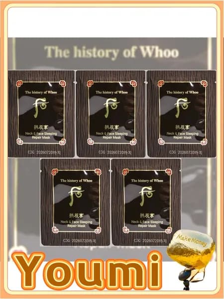 The History of Whoo Маска косметическая Антивозрастной уход Для всех типов кожи