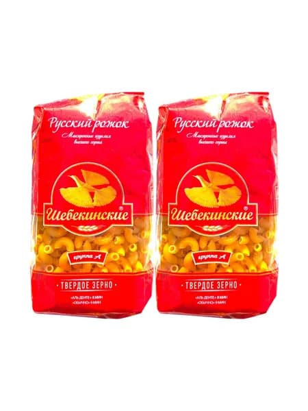 Макароны Русский рожок 450гр - 2 пачки.