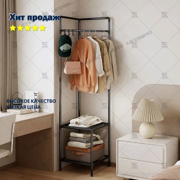 Вешалка напольная 175х41х41 см на колесах металл черный матовый