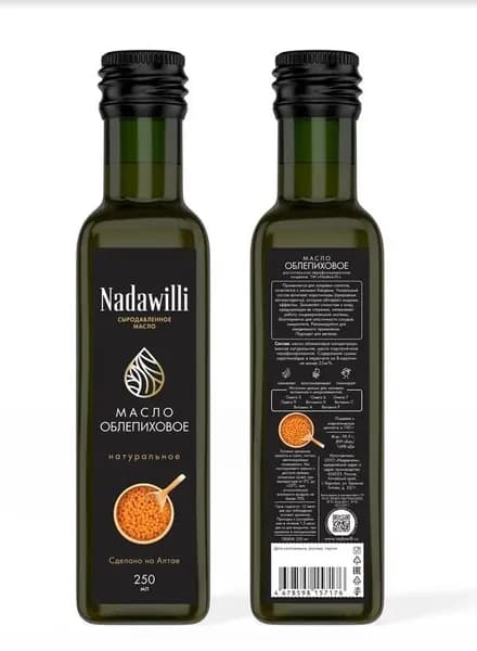 Масло Облепиховое Nadawilli, 250мл
