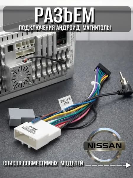 Кольца проставочные, 16.5 см (6.5 дюйм.)