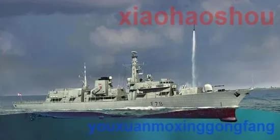 Trumpeter 04544 1/350 Фре гат Королевского флота типа 23 - "Кент