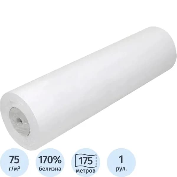 Бумага широкоформатная XES Premium EXTRA Paper 75г 0.420x175м