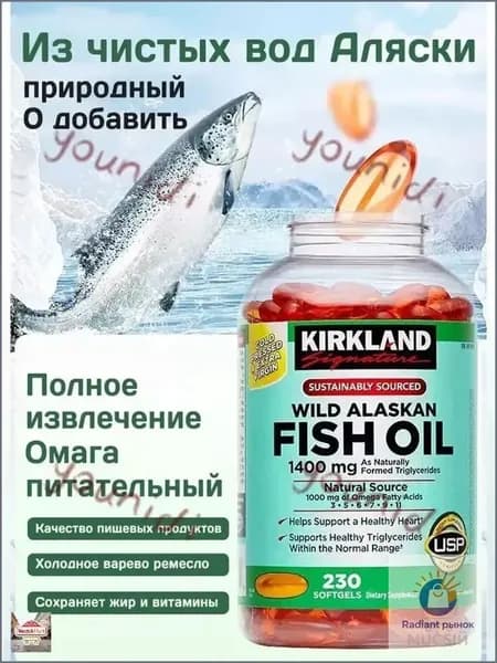Жирные кислоты