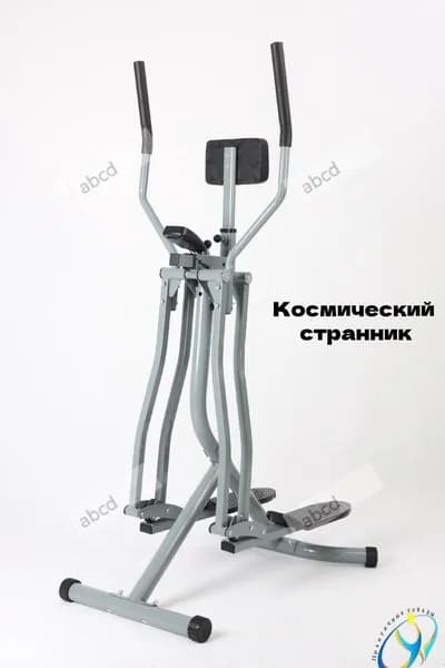 Эллиптический тренажер TB