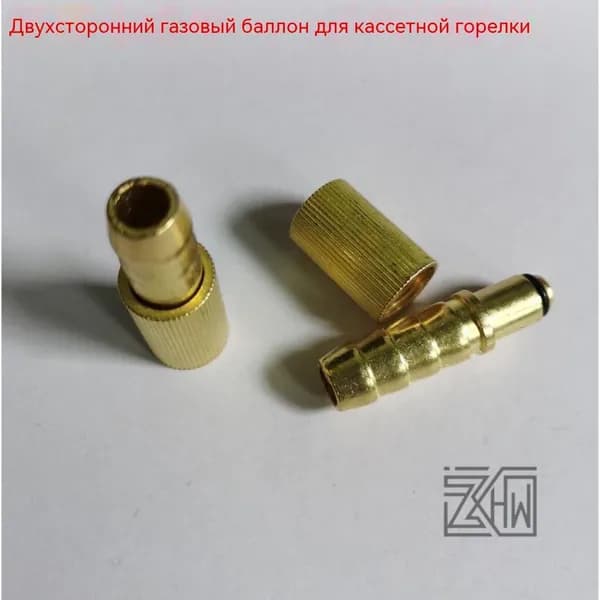 Соединители для модернизации газовых печей