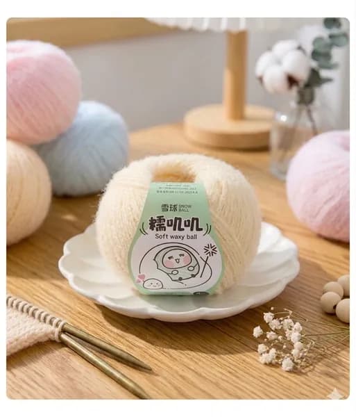 Пряжа для вязания фетровая Snow Ball, светло-желтый, 1 моток 50г