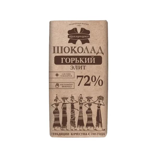 Шоколад крафт горький элит Коммунарка 72%, 75 г