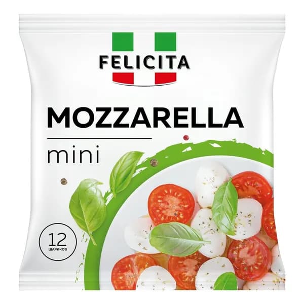 Сыр рассольный Felicita Моцарелла 45% БЗМЖ 120 г