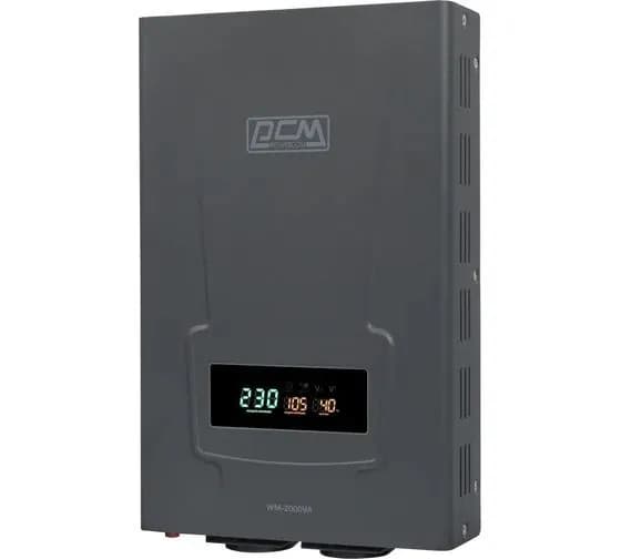Стабилизатор напряжения Powercom WM-2000VA 1200Вт 2000ВА графитовый 1928732
