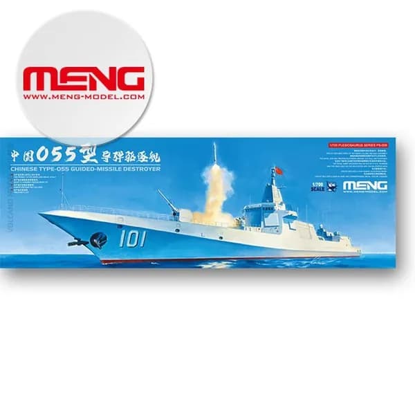 Сборная модель Военная модель MENG-PS-009D 1/700 Chinese Type 055 missile destroyer (color coded version) model kit