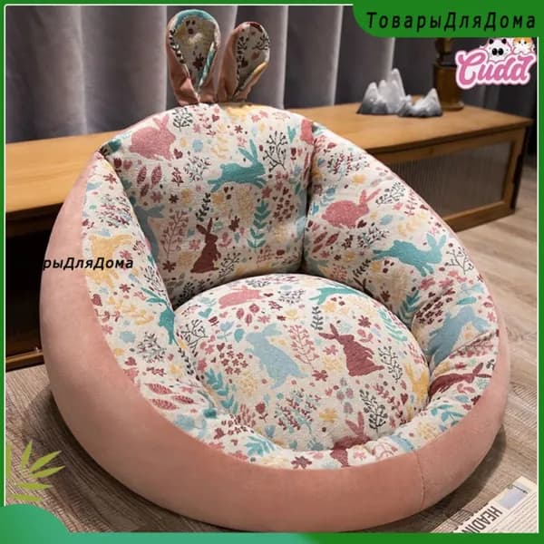 Прямой диван 55х50х50 см,лиловый
