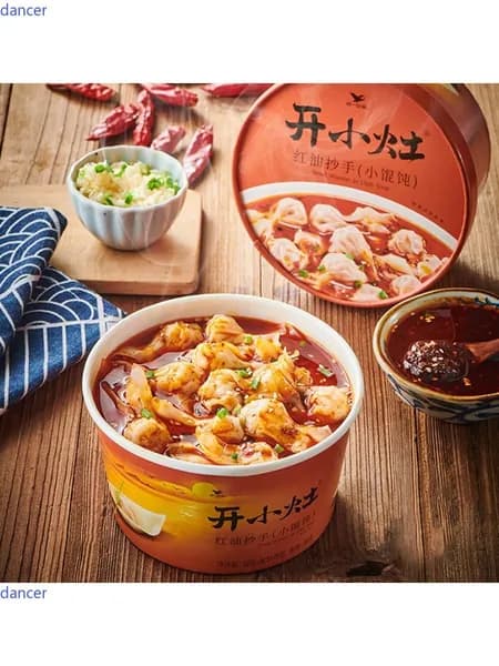 Китайские замороженные пельмени,быстрое приготовление,для завтрака и ужина,2026