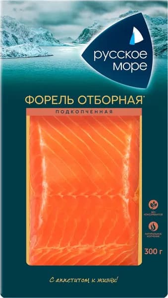 Форель подкопченная РУССКОЕ МОРЕ филе-кусок, 300г